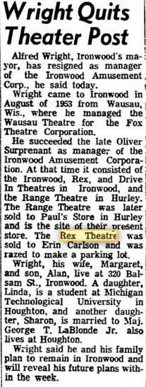 Rex Theatre - March 29 1971 (newer photo)